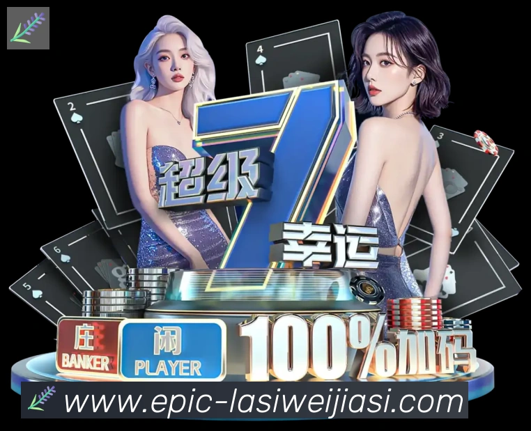 未来规划
